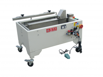 FJ117自動(dòng)折底機(jī)